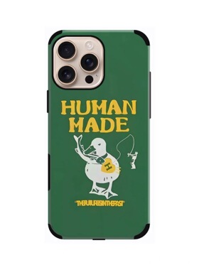 human made绿色子母鸭子适用于iPhone12promax苹果16promax仿布15pro手机壳xsmax潮牌8plus/14/13/11/XR