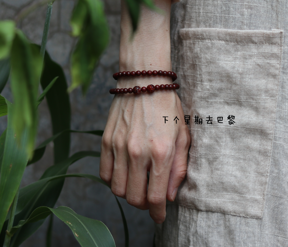 ±¾ÃüÄêСҶ×ÏÌ´ÐãÆø5mmÎÄÒÕÊÖ´®ÇéÂÂÄÐÅ®¸´¹ÅÁ«»¨µñ¿Ì·ðÖéÊÖÁ´