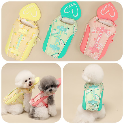 现货mollypets* 韩国代购ritogato 马卡龙宠物狗狗浮力游泳救生衣