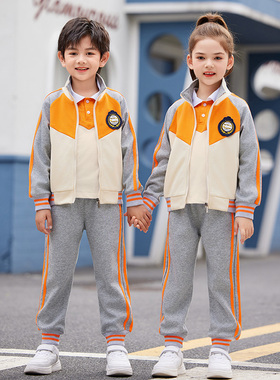 春秋夏运动套装男女童幼儿园园服班服运动套装小学生校服三四件套