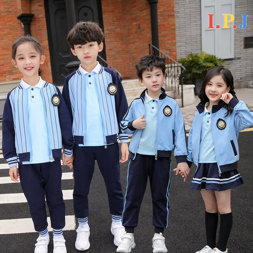 小学生英伦风秋季女童幼儿园园服