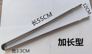 日韩式430加厚不锈钢鳄鱼加长食物夹炭火自助烧烤肉夹特长泡菜夹
