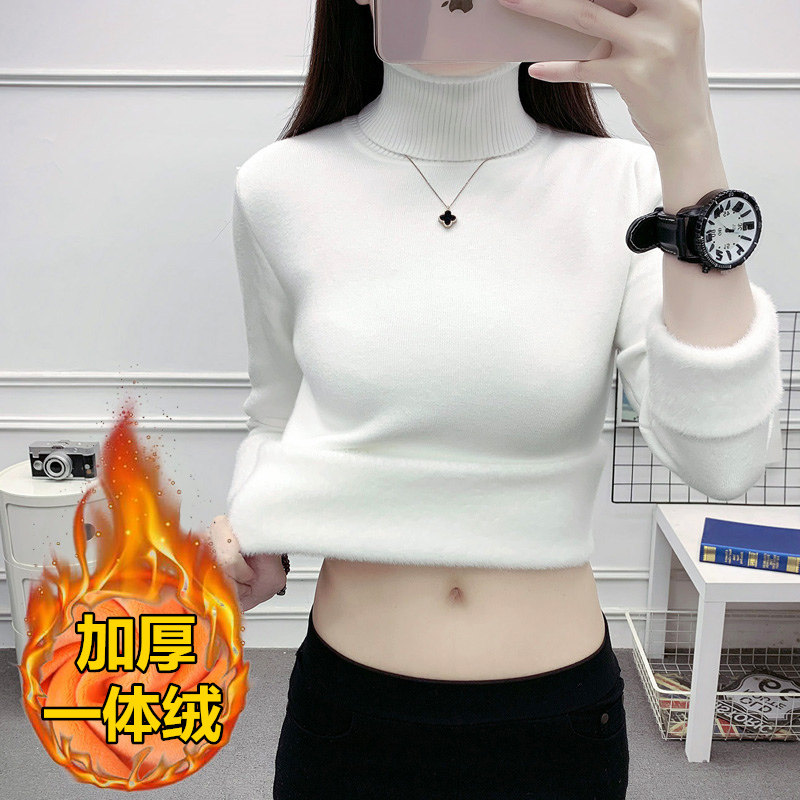 一体羊绒羊毛衫加绒毛衣女保暖加厚高领秋冬内搭针织打底衫毛线衣