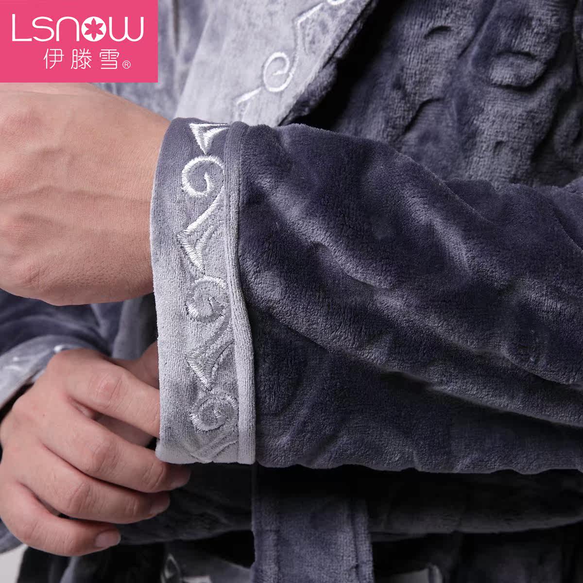 Peignoir jeunesse LSNOW S00119 - Ref 600705 Image 3