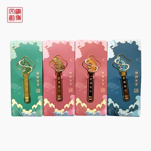 宁夏博物馆同款文创琉璃鸱吻金属书签精美纪念品送礼物合金自用