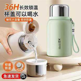 高颜值316不锈钢保温杯迷你水杯带提绳便携随手杯男女生杯子批发