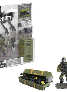 Mega美高COD使命召唤迷彩雪地武器箱无盒套装无说明书