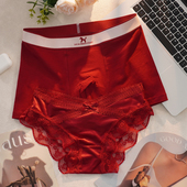 红色结婚本命年一男一女内衣冰丝蕾丝套装 甜米家2条装 情侣内裤