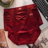 甜米家2条装 衩套装 情侣内裤 红色结婚本命年男女一对内衣冰丝红裤