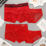 甜米家的红色内裤结婚情侣一对本命年喜庆一男一女内衣纯棉套装