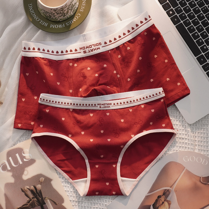 甜米家新款2条装情侣内裤红色结婚本命年一男一女内衣纯棉套装,女士内衣/男士内衣/家居服,女三角裤,淘宝优惠券,粉丝福利购,淘宝优惠卷
