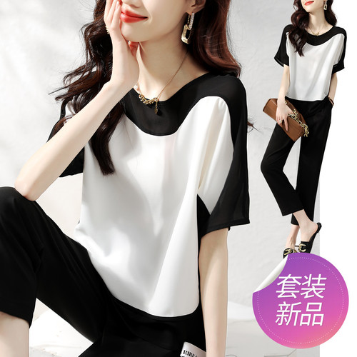 梦小姐大码女装 YNJDMNZ3895