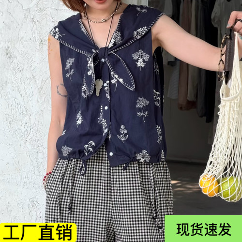 【白苗工厂直销】考文特花房