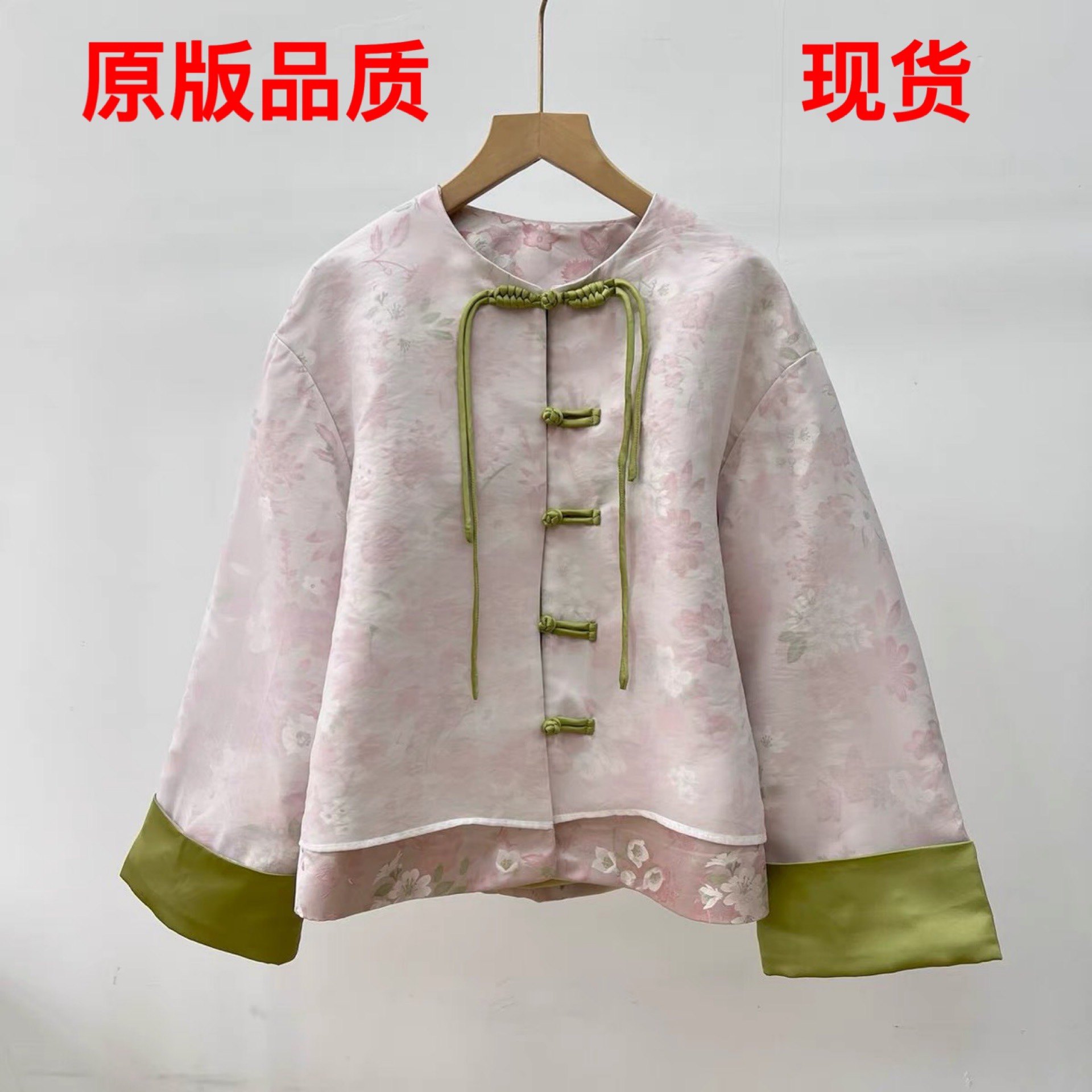 亲妈who！2024春季新款新中式外套女盘扣宽松轻奢高级感上衣半裙,女装/女士精品,时尚套装,淘宝优惠券,粉丝福利购,淘宝优惠卷