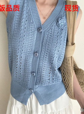 SELFWHO绿绒蒿系列莱赛尔混纺花朵胸针镂空马甲女2025秋新款背心