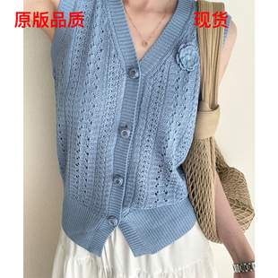 SELFWHO绿绒蒿系列莱赛尔混纺花朵胸针镂空马甲女2025秋新款背心