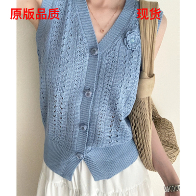 SELFWHO绿绒蒿系列莱赛尔混纺花朵胸针镂空马甲女2025秋新款背心