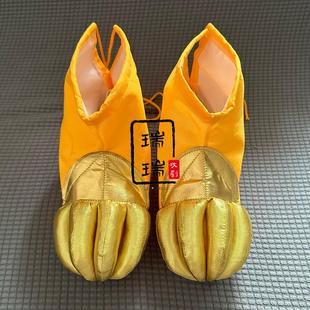 北狮鞋舞狮鞋子舞龙舞狮专用鞋子成人狮子鞋龙狮队舞台表演鞋子