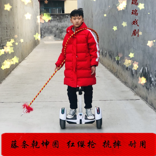 哪咤道具火尖枪乾坤圈混天绫