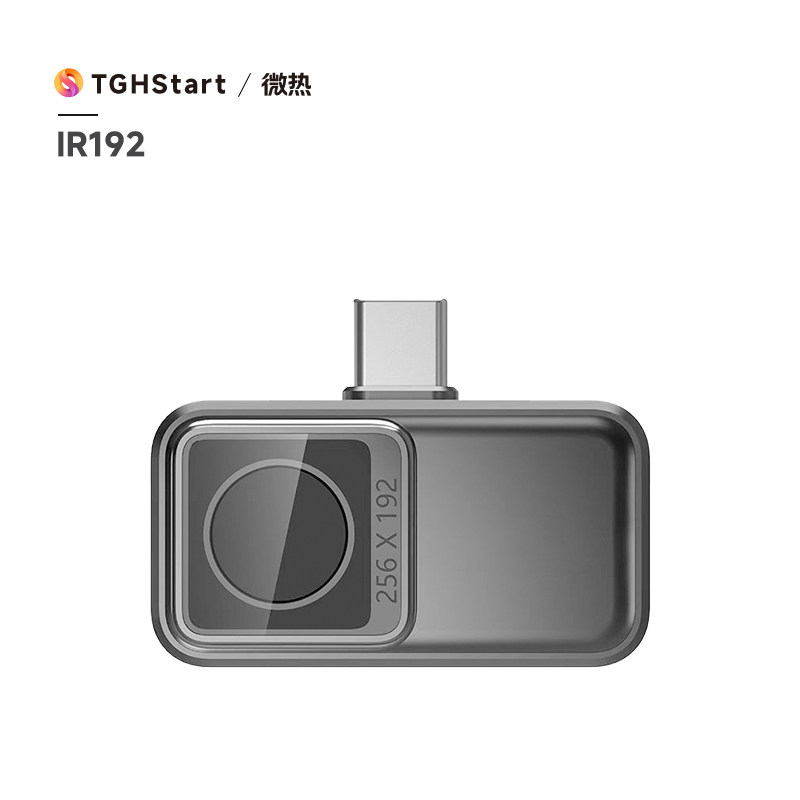 THG Start微热IR192手机红外热成像仪手机配件支持安卓iOS