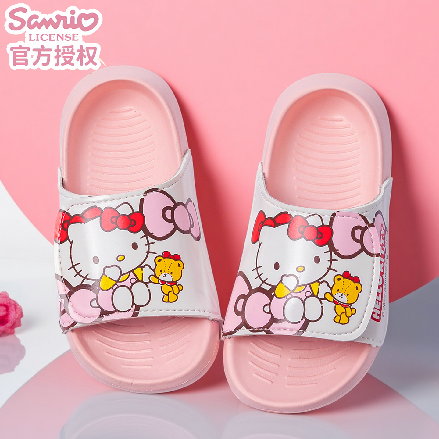 HelloKitty儿童拖鞋外穿魔术贴女童防滑沙滩小孩凉拖鞋可爱4-12岁