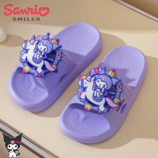 卡通可旋转浴室居家 夏季 三丽鸥库洛米儿童凉拖鞋 EVA可爱宝宝拖鞋