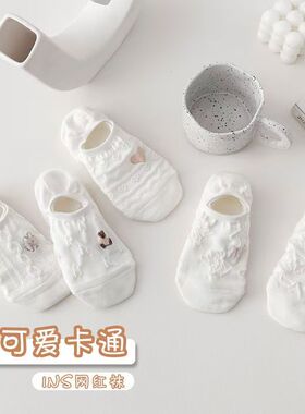 船袜女春夏季薄款Iin潮百搭可爱白色卡通透气浅口学生短袜隐形袜