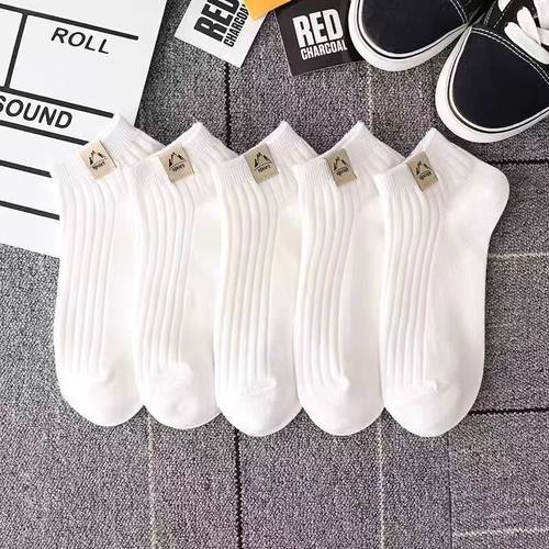 袜子男款潮ins夏季薄款简约百搭短袜低帮浅口春秋黑白色男士船袜