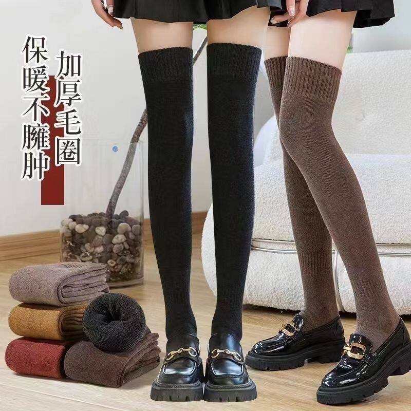 2026年冬季过膝袜子女高筒袜冬季保暖大腿纯色冬天半截长筒袜膝盖