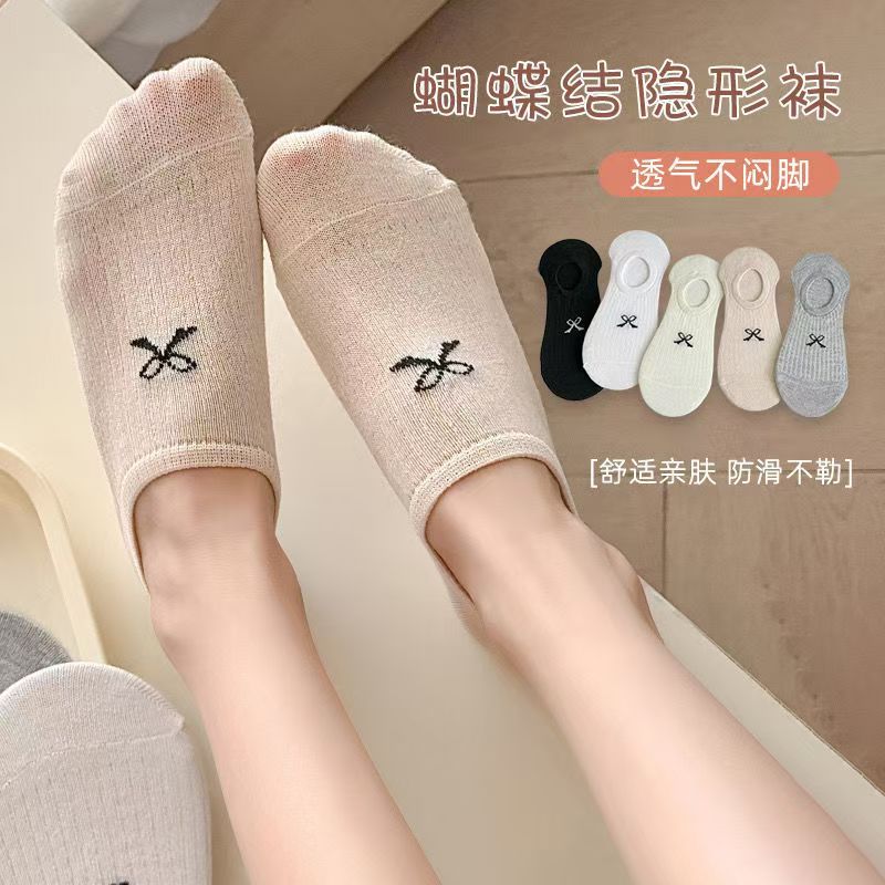 学院风韩版可爱袜子女短袜纯色百搭学生船袜春夏季透气薄款隐形袜
