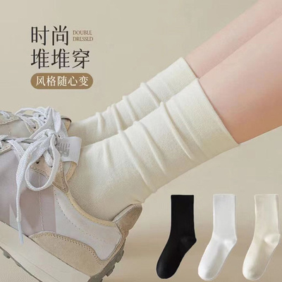 白色堆堆袜子女春秋款ins潮百搭中筒袜配小皮鞋秋冬黑色月子长袜