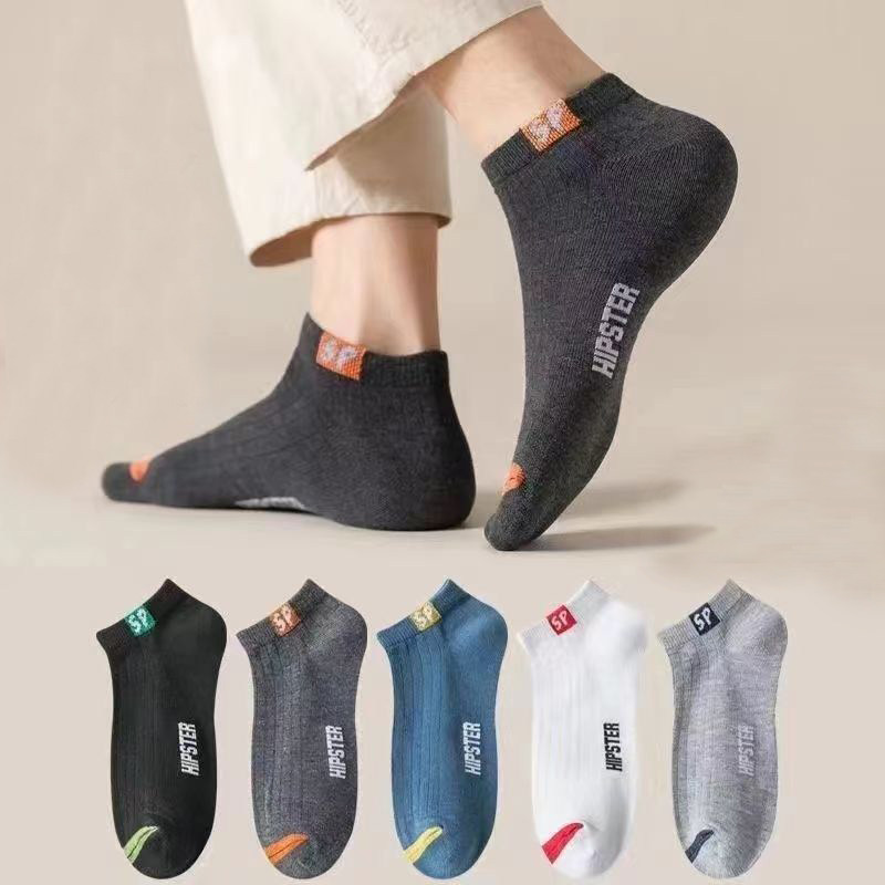 夏季薄款袜子SP男款ins潮字母短袜运动纯色时尚商务休闲低帮船袜