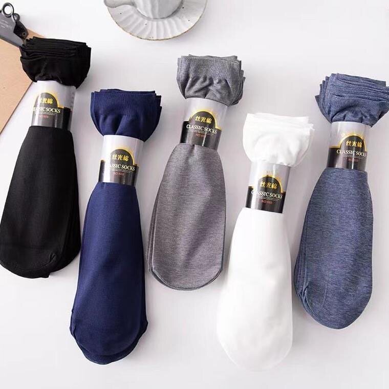 袜子男士丝袜男超薄款春夏季透气冰丝短袜防臭中筒黑运动男袜秋季