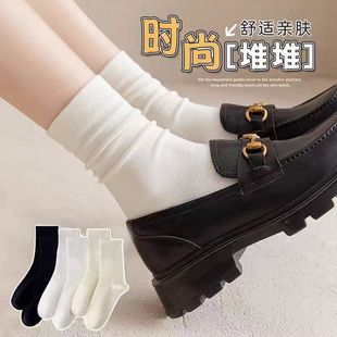 白色堆堆袜子女中筒纯色ins潮春秋款 月子长袜 袜简约黑色夏季 薄款