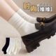 月子长袜 薄款 白色堆堆袜子女中筒纯色ins潮春秋款 袜简约黑色夏季