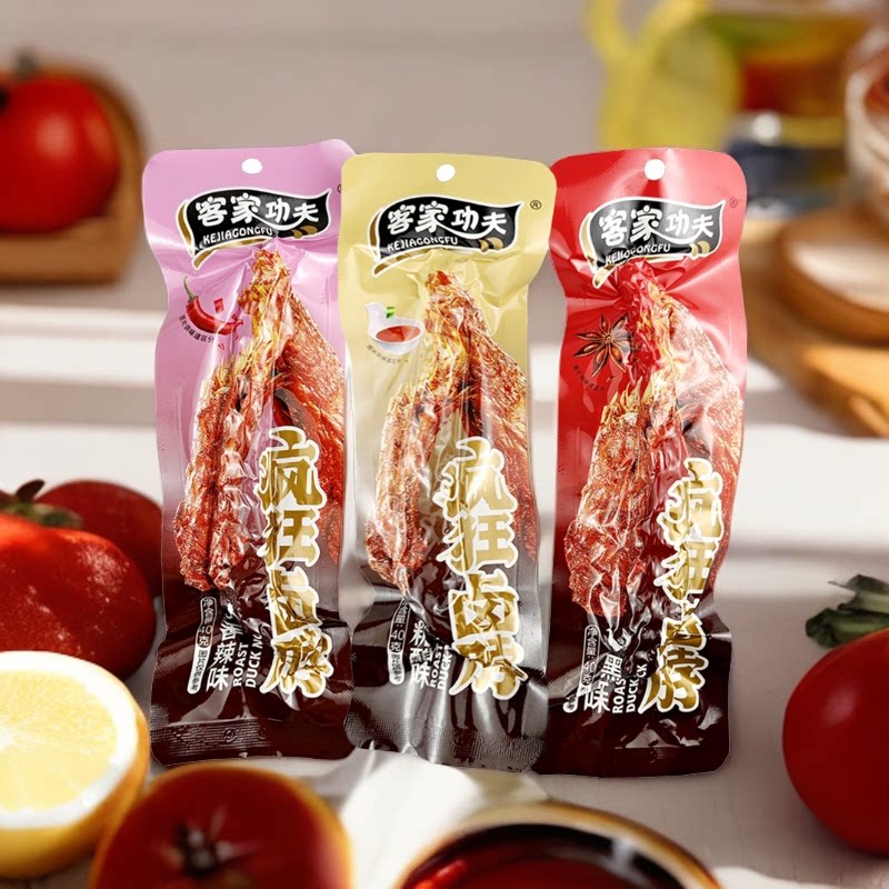 客家功夫疯狂卤脖卤味整根鸡脖