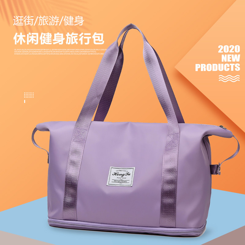 手提旅行包女短途可套拉杆箱大容量轻便出差待产收纳袋健身行李包