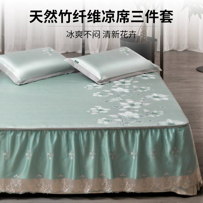 冰丝凉席夏季可机洗冰丝席凉席床笠款公主风席子婴儿可用2026新款