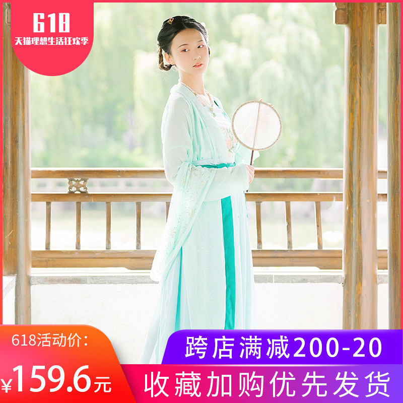 晴昼海-桃花引原创齐腰对襟汉服吊带刺绣包邮六米摆满绣现货在类目 女装/女士精品, 唐装/民族服装/舞台服装, 汉服中 - 来自Buy2taobao.com提供专业的淘宝代购服务