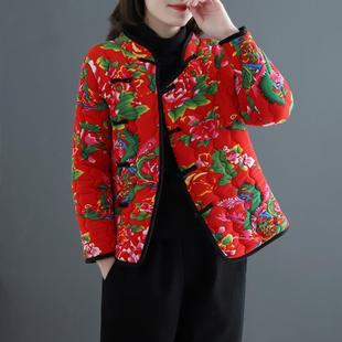 东北大花棉袄秋冬妈妈唐装 中国风小棉衣奶奶民族风外套 中年女短款