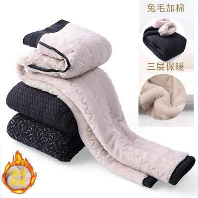 妈裤子冬季棉加绒厚兔毛三