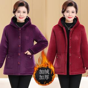 中老年妈妈冬装加绒加厚连帽棉衣外套保暖洋气爆款过冬防寒棉服袄