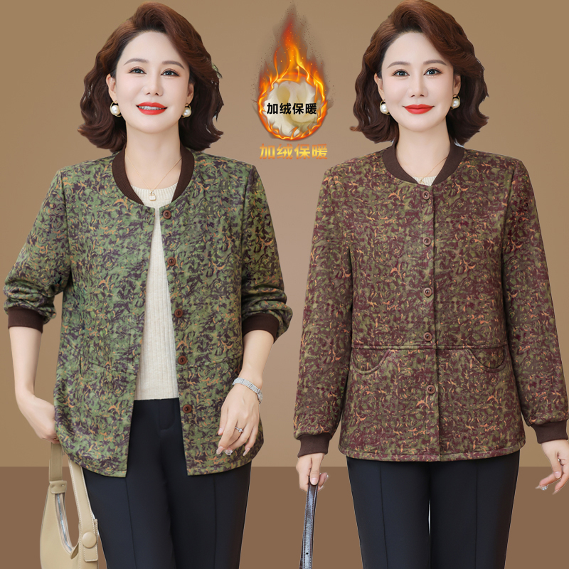 妈妈秋冬薄款加绒外套时尚洋气中老年女春秋碎花保暖夹克上衣大码