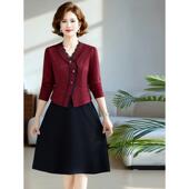 中老年女春秋薄款 洋气拼接V领小个子妈妈装 长袖 假两件连衣裙时尚