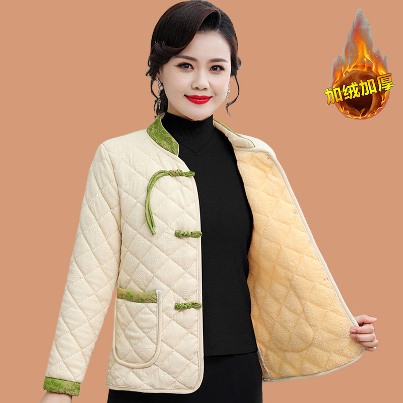 小个子妈妈冬装小棉袄短款中式棉衣外套中老年女秋冬轻便加绒棉服,女装/女士精品,中老年女装,淘宝优惠券,粉丝福利购,淘宝优惠卷