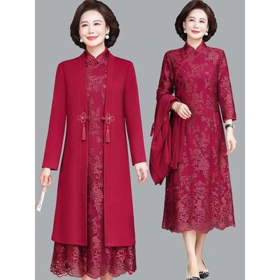 妈妈结婚礼服套装连衣裙高贵春季喜婆婆婚宴装秋冬两件套旗袍裙子