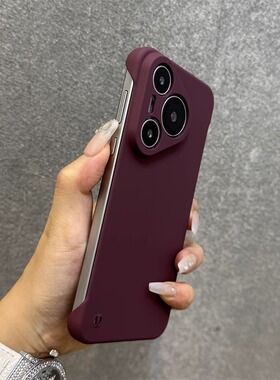 超薄无边框适用RealmeGT大师探索版GT8/7pro/gt6手机壳GTNEO5真我12硬6SE/11黑色13/14pro半包Q3S狂欢版V13套