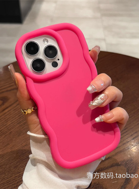 大波浪边玫红色Play8T/7T/6TPro适用华为nova6se畅享80/20/70Z荣耀X40手机壳X30i大孔Nzone50Pro硅胶60S软9X1