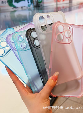 冰雾四角防摔适用一加13T手机壳Ace5Pro至尊竞速版ace6软硅胶15粉紫色马卡龙色系全包镜头精孔防指纹防滑加厚
