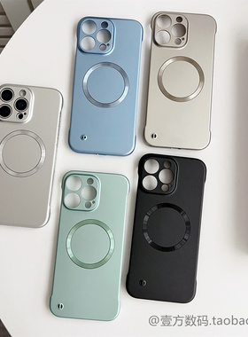 淡青色无边框金属漆磁吸Y300GTPC硬壳Y500适用vivoS20手机壳S19Pro电镀漆X200Promini精孔X100ultra/X100SPro